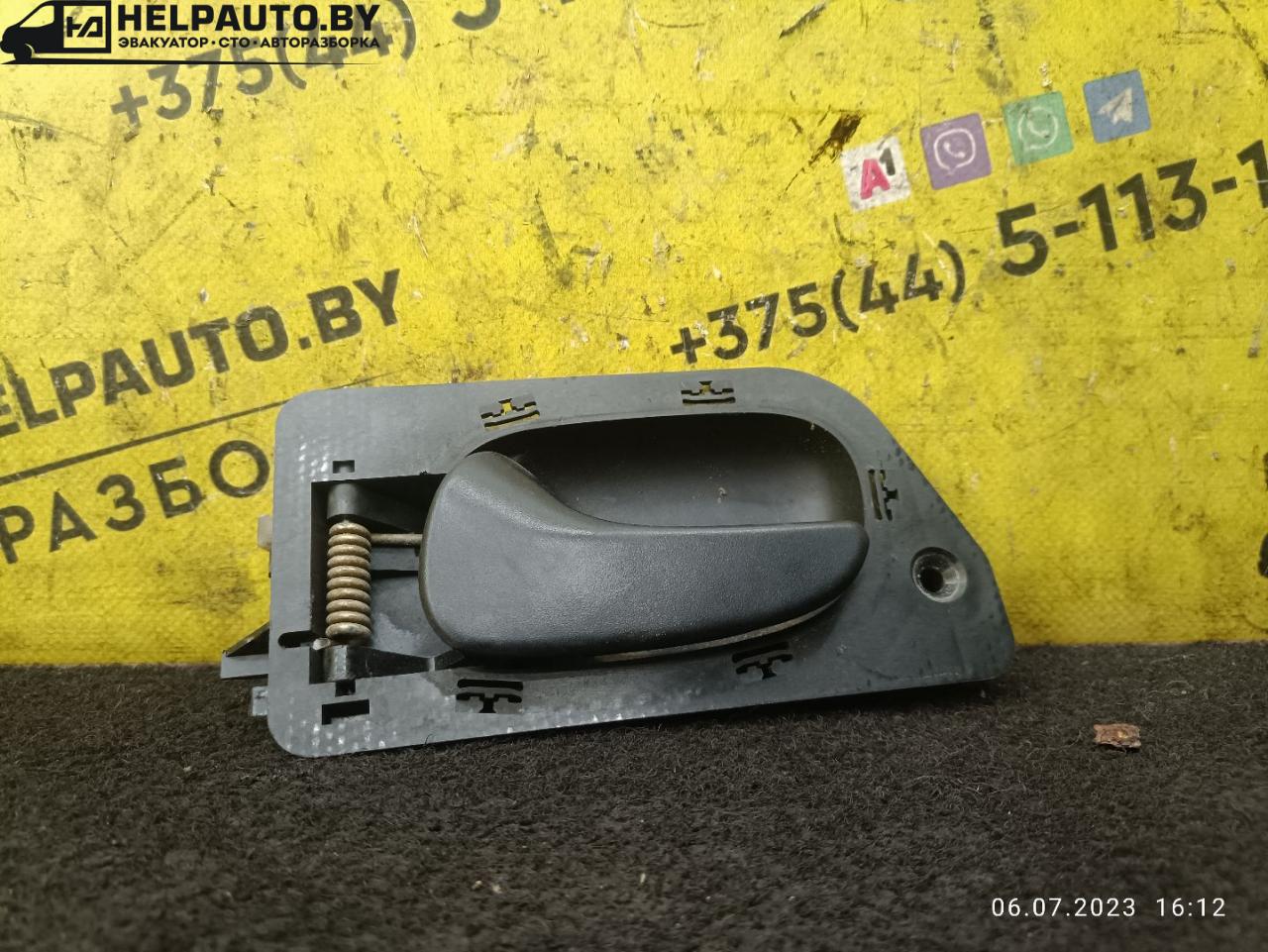 ручка внутренняя передняя левая Renault Laguna 1 поколение 1996, 92000014H, 7700823286G - фото №1