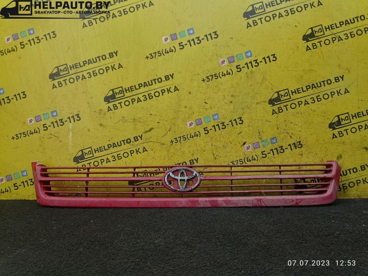 решетка радиатора Toyota Carina E 1 поколение T190 1996, 1.6 л., 4A-FE, бензин, МКПП, красный, универсал - фото №1