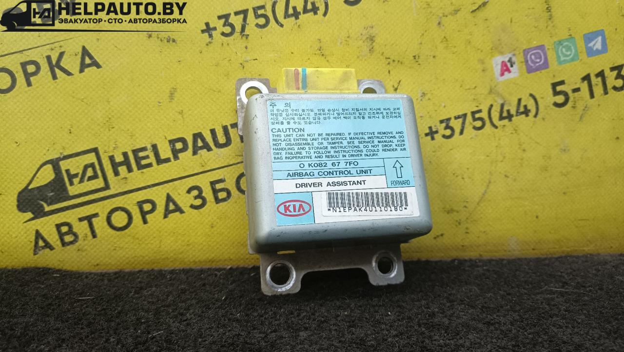 блок AirBag Kia Sportage 1 поколение 2001, 2.0 л., FE (16V), бензин, 5МКПП, зеленый, внедорожник 5 дв., BOSCH, 407933-2750, ASCOTEC - фото №1