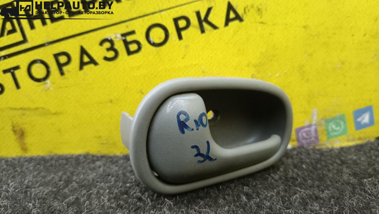 ручка внутренняя задняя левая Kia Rio 1 поколение 2002, 1.5 л., A5D, бензин, 5МКПП, синий, универсал - фото №1