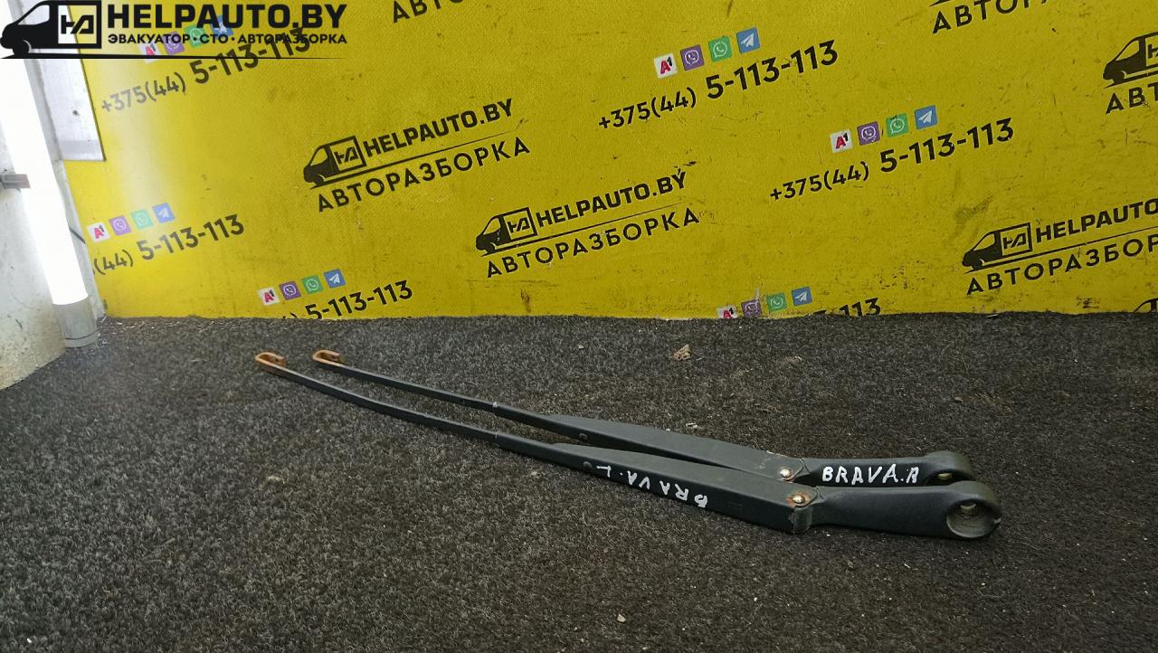 щеткодержатель (поводок стеклоочистителя, дворник) Fiat Brava 1 поколение 1998, 1.4 л., 182 A3.000, бензин, 5МКПП, серый, хетчбэк 5 дв., передний привод - фото №1