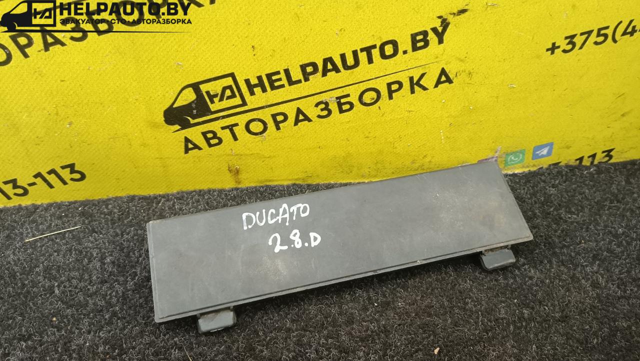крышка блока предохранителей Fiat Ducato 2 поколение 2001, 2.8 л., дизель, МКПП, красный, микроавтобус, передний привод - фото №1