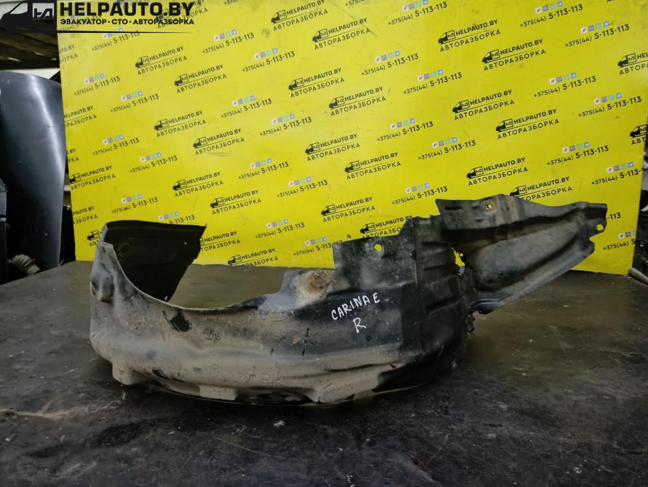 защита арок передняя правая (подкрылок) Toyota Carina E 1 поколение T190 1995, 2.0 л., 2C, дизель, МКПП, бордовый, хетчбэк 5 дв., передний привод - фото №1