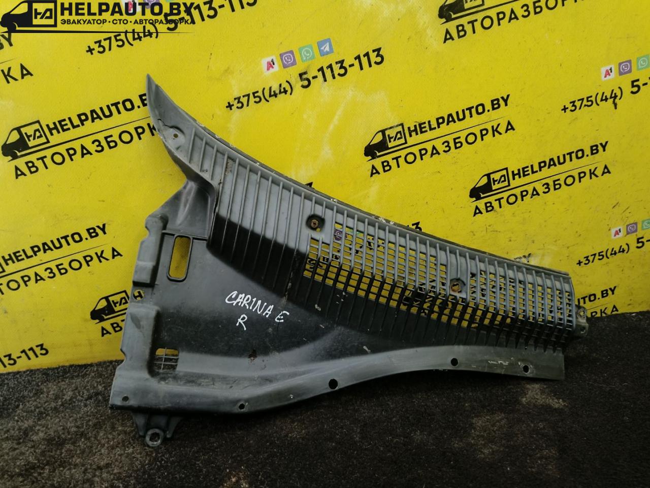 дождевик Toyota Carina E 1 поколение T190 1995, 2.0 л., 2C, дизель, МКПП, бордовый, хетчбэк 5 дв., передний привод - фото №1