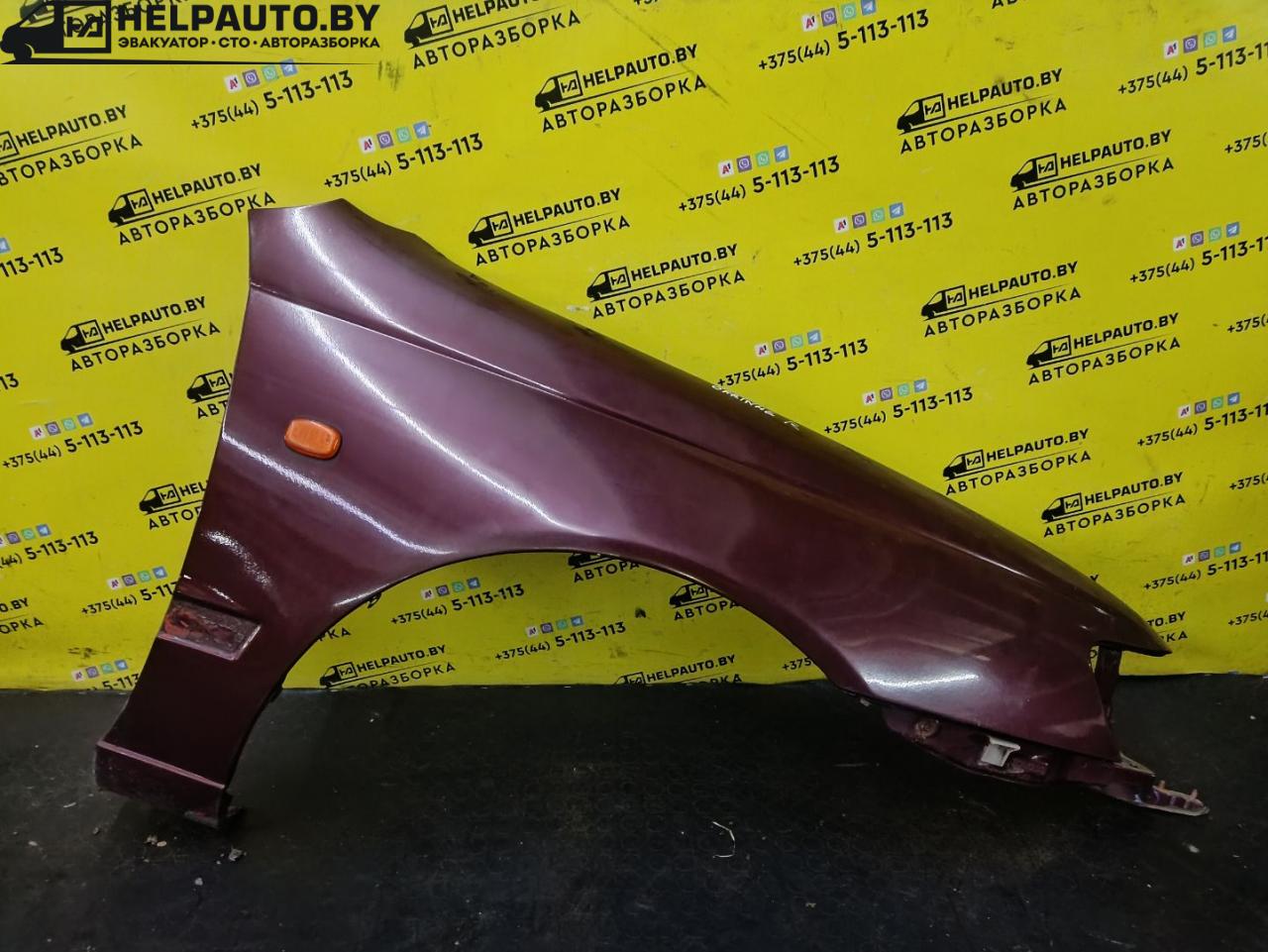крыло переднее правое Toyota Carina E 1 поколение T190 1995, 2.0 л., 2C, дизель, МКПП, бордовый, хетчбэк 5 дв., передний привод - фото №1