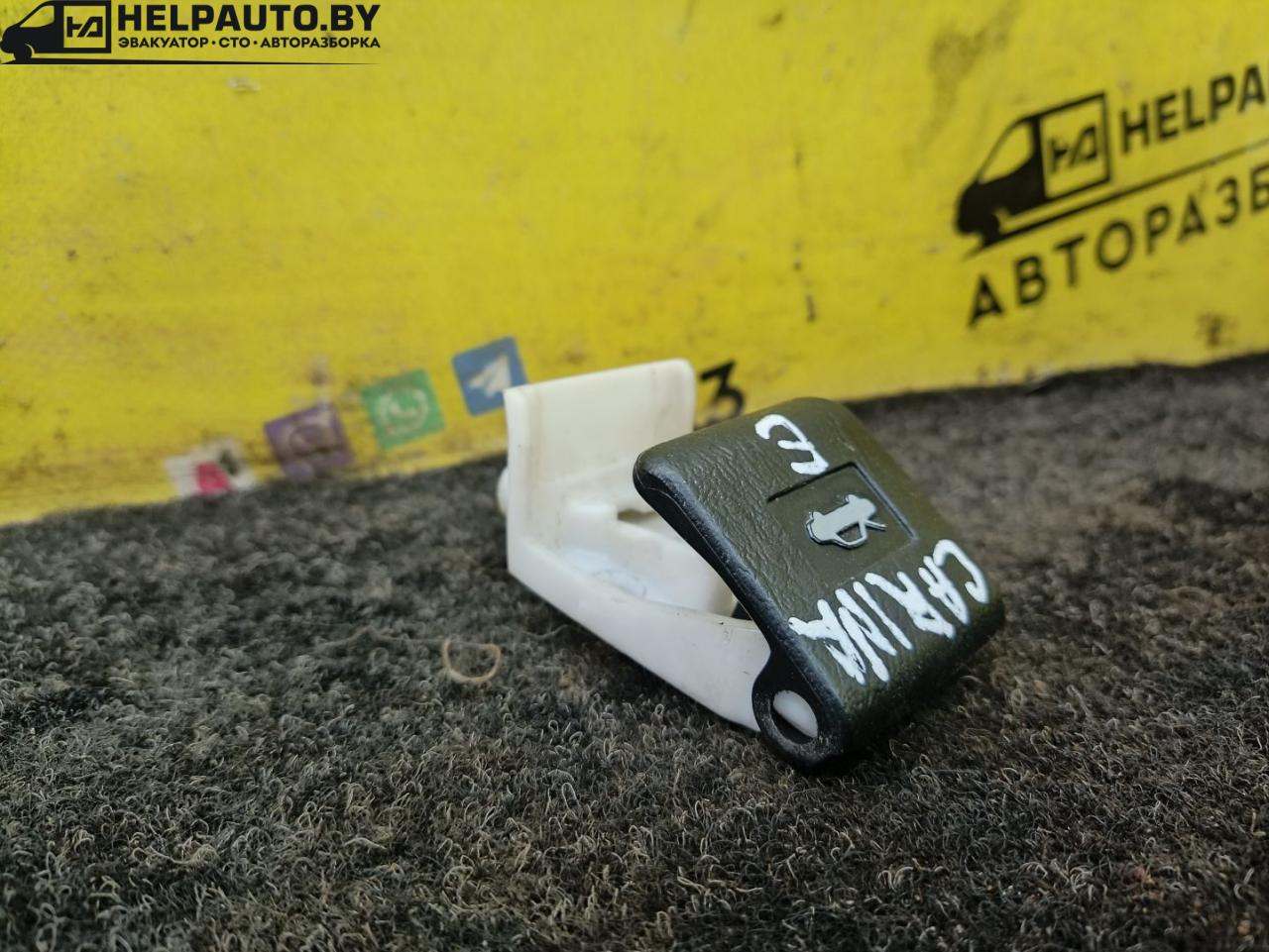 ручка открывания капота Toyota Carina E 1 поколение T190 1995, 2.0 л., 2C, дизель, МКПП, бордовый, хетчбэк 5 дв., передний привод - фото №1