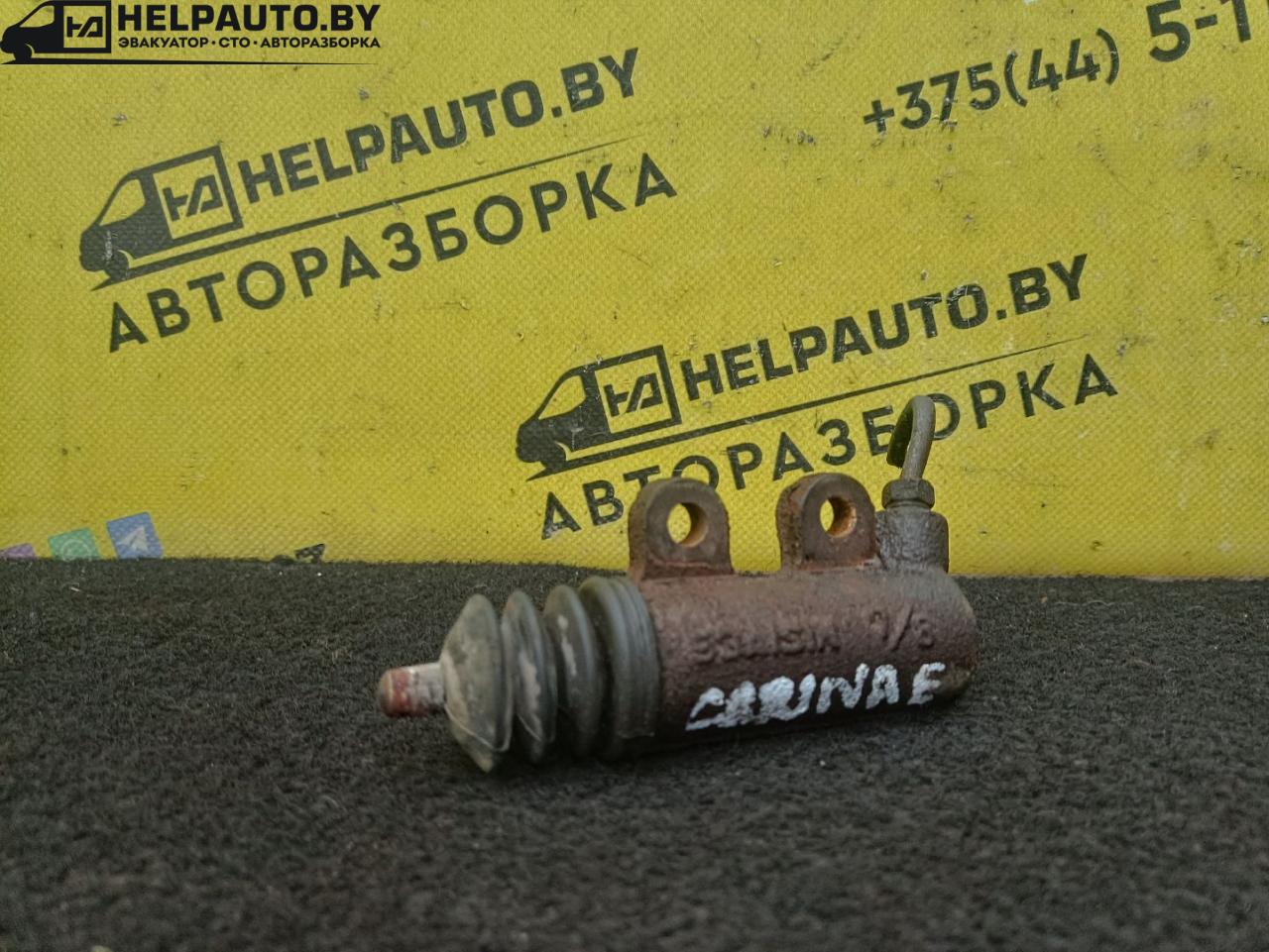 цилиндр сцепления рабочий Toyota Carina E 1 поколение T190 1995, 2.0 л., 2C, дизель, МКПП, бордовый, хетчбэк 5 дв., передний привод - фото №1