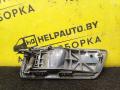 ручка внутренняя задняя правая Toyota Carina T170 1992, 1.6 л., 4A-FE, бензин, МКПП, красный, седан, передний привод - фото №2