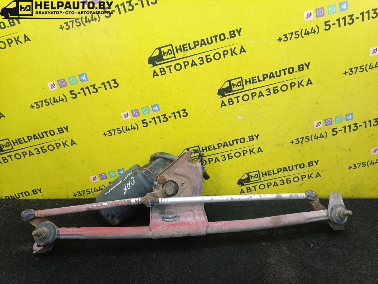 механизм стеклоочистителя (трапеция дворников) Opel Astra F 1994, 1.7 л., X 17 D (4EE1), дизель, МКПП, красный, хетчбэк 5 дв., передний привод - фото №1