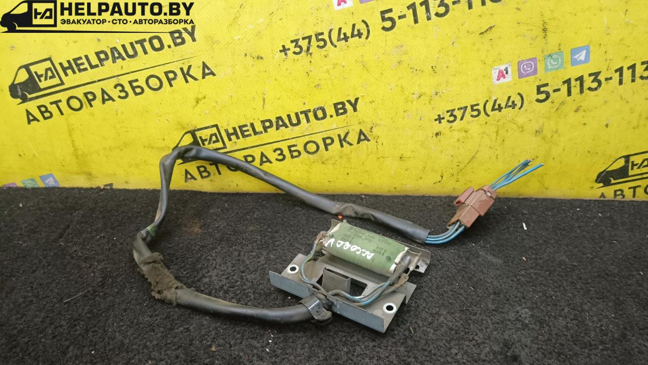 сопротивление печки Honda Accord 5 поколение 1995, 2.0 л., дизель, МКПП, серебристый, седан, передний привод - фото №1