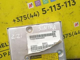 блок управления двигателем Opel Sintra 1 поколение 1999, 2.2 л., X 22 XE, бензин, 5МКПП, зеленый, минивэн, 16198391, 918391R080540026, OPEL