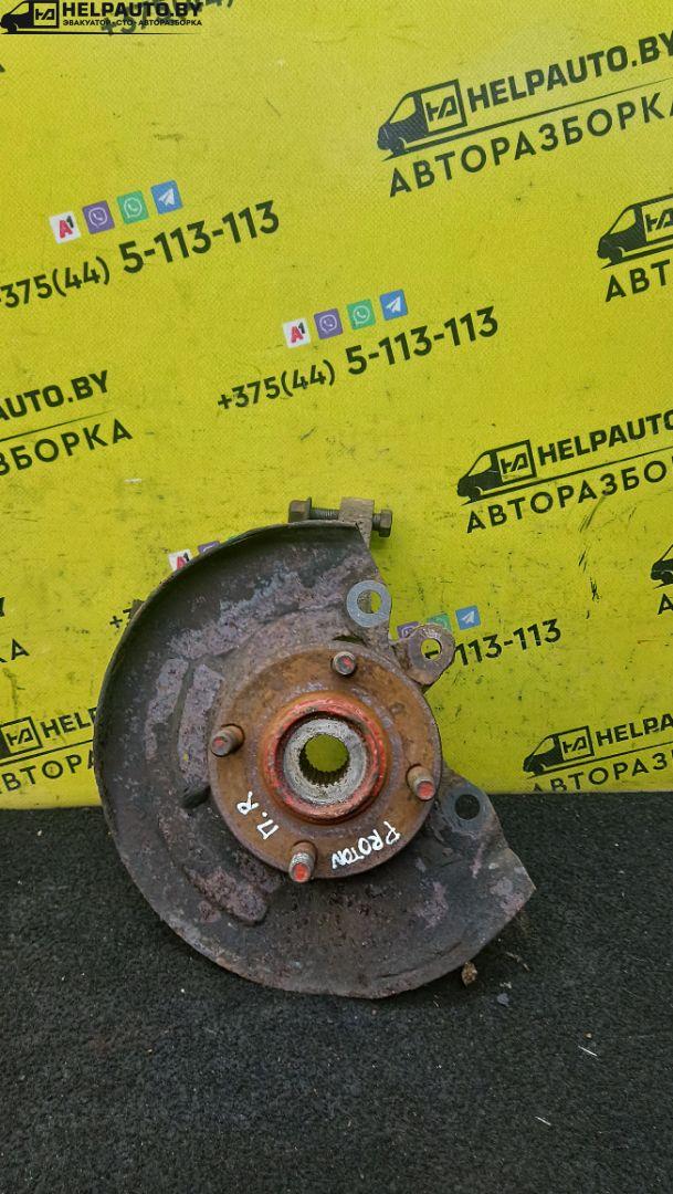 ступица передняя правая Proton Persona 1 поколение 1998, 1.5 л., бензин, МКПП, зеленый, седан, передний привод - фото №1