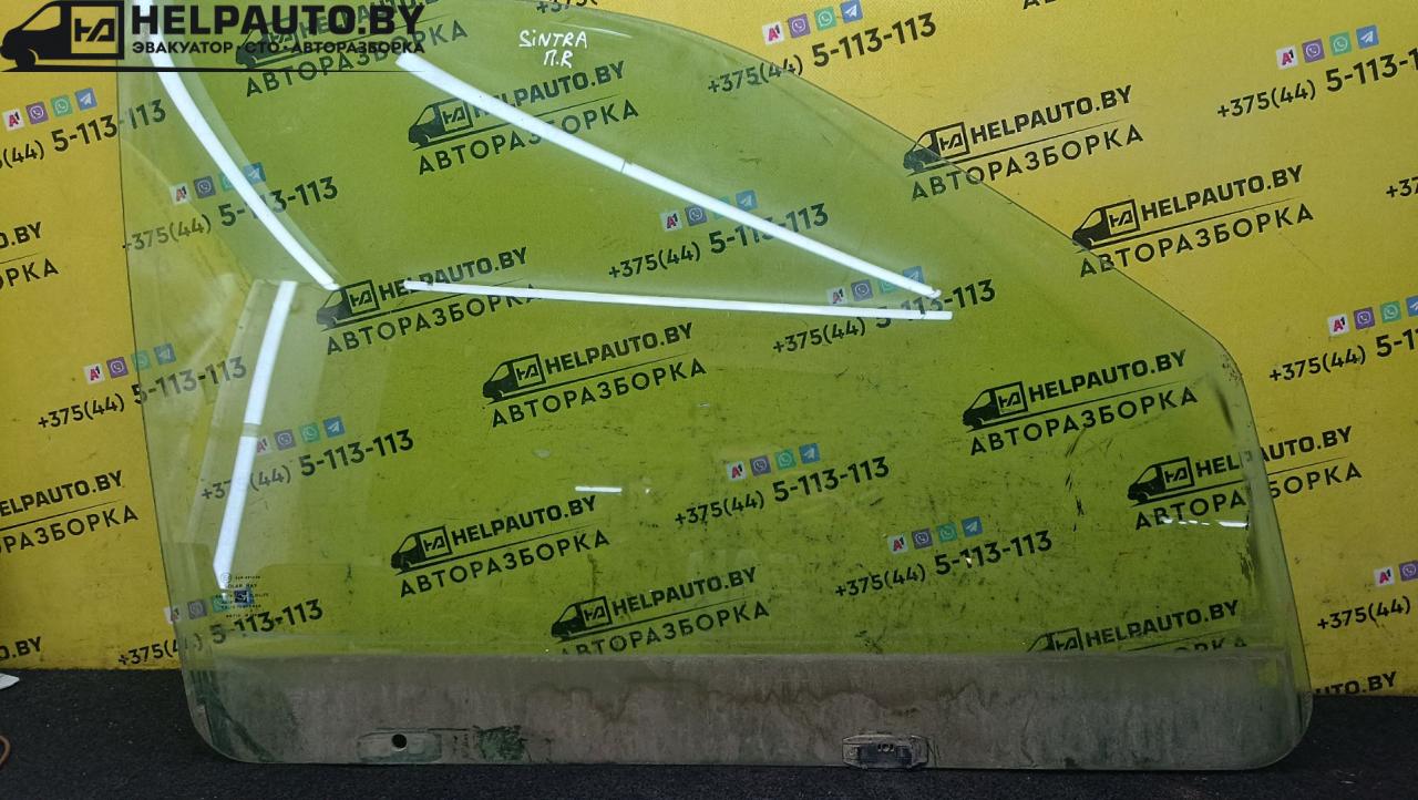 стекло двери передней правой Opel Sintra 1 поколение 1999, 2.2 л., X 22 XE, бензин, МКПП, белый, минивэн, передний привод - фото №1