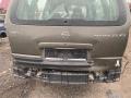 четверть передняя левая Opel Sintra 1 поколение 1999, 2.2 л., X 22 XE, бензин, 5МКПП, зеленый, минивэн - фото №9