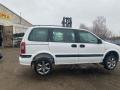гайка топливного насоса Opel Sintra 1 поколение 1999, 2.2 л., X 22 XE, бензин, 5МКПП, зеленый, минивэн - фото №5