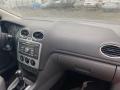 стекло заднее Ford Focus 2 поколение 2006, 1.6 л., HWDA, бензин, МКПП, красный, хетчбэк 5 дв., передний привод - фото №5