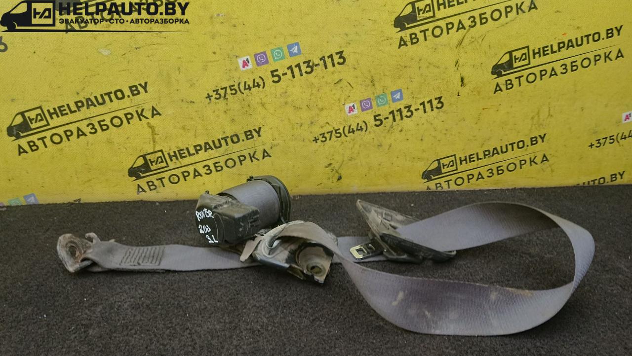 ремень безопасности Rover 200 Series 3 поколение 1999, 1.4 л., 14 K2F, бензин, 5МКПП, серебристый, хетчбэк 3 дв., передний привод - фото №1