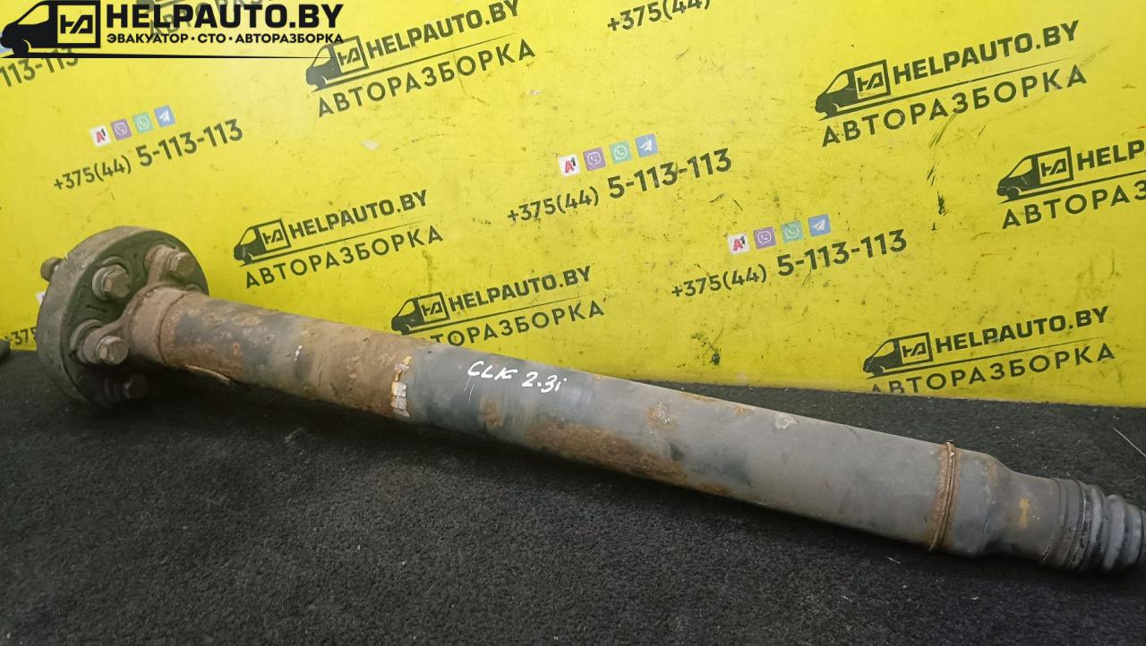 карданный вал Mercedes-Benz CLK-Класс W208/A208 1997, 2.3 л., M 111.975, бензин, АКПП, серебристый, купе, задний привод - фото №1