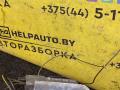 активатор замка крышки топливного бака Opel Vectra B 1997, 1.6 л., X 16 XEL, бензин, МКПП, красный, седан, передний привод - фото №2
