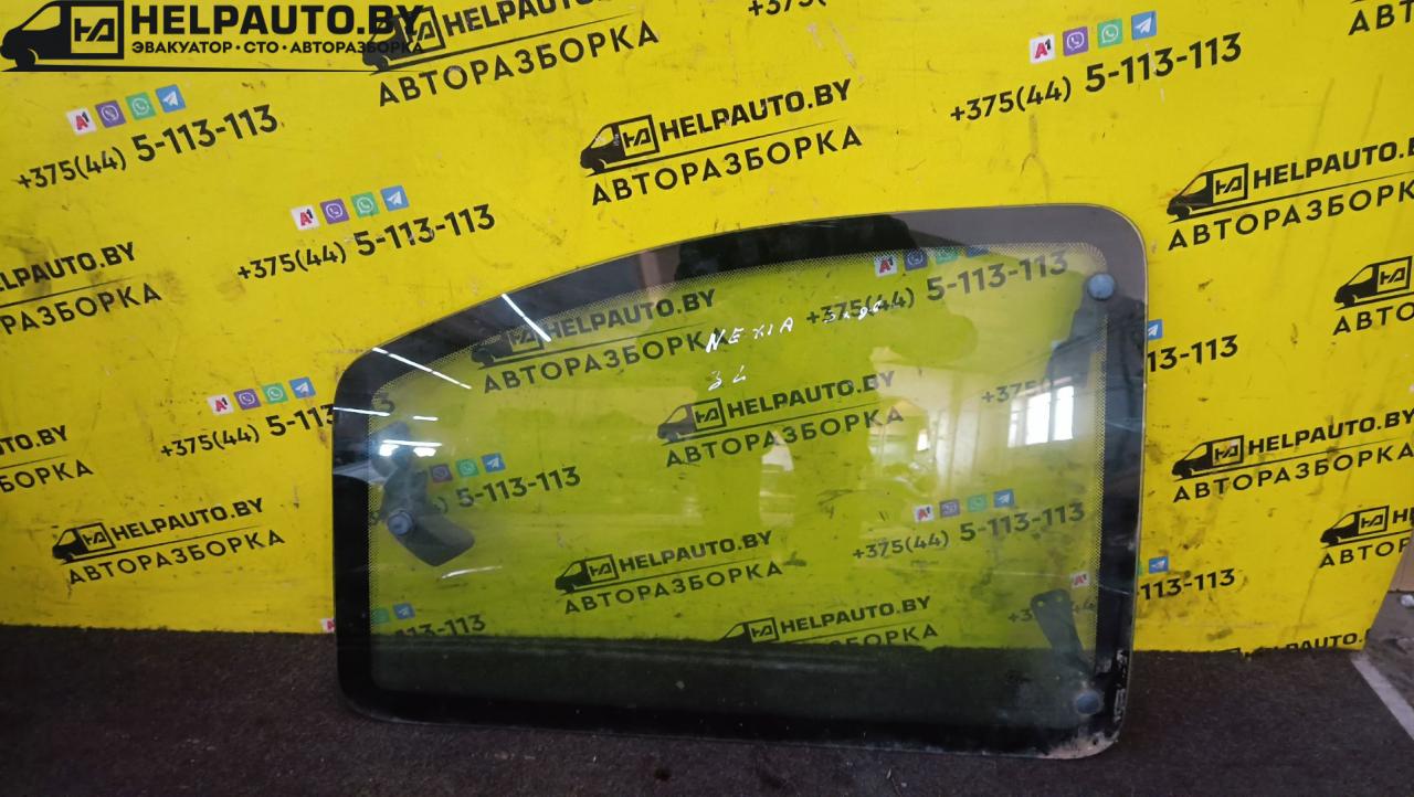 стекло кузовное боковое левое Daewoo Nexia 1 поколение 1997, хетчбэк 3 дв. - фото №1