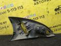 ручка внутренняя передняя левая Ford Focus 1 поколение 2001, 1.8 л., дизель, МКПП, синий, универсал, передний привод - фото №2