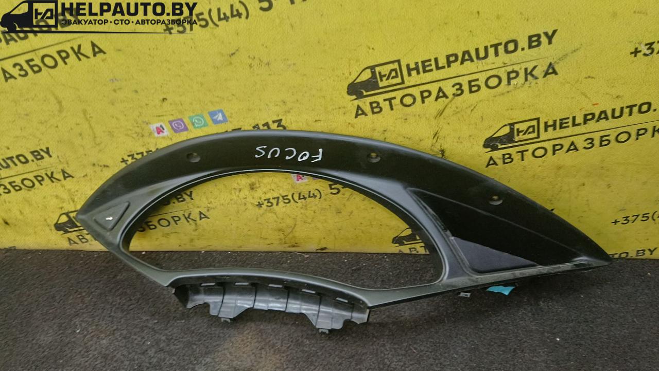рамка панели приборов Ford Focus 1 поколение 2001, 1.8 л., дизель, МКПП, синий, универсал, передний привод - фото №1