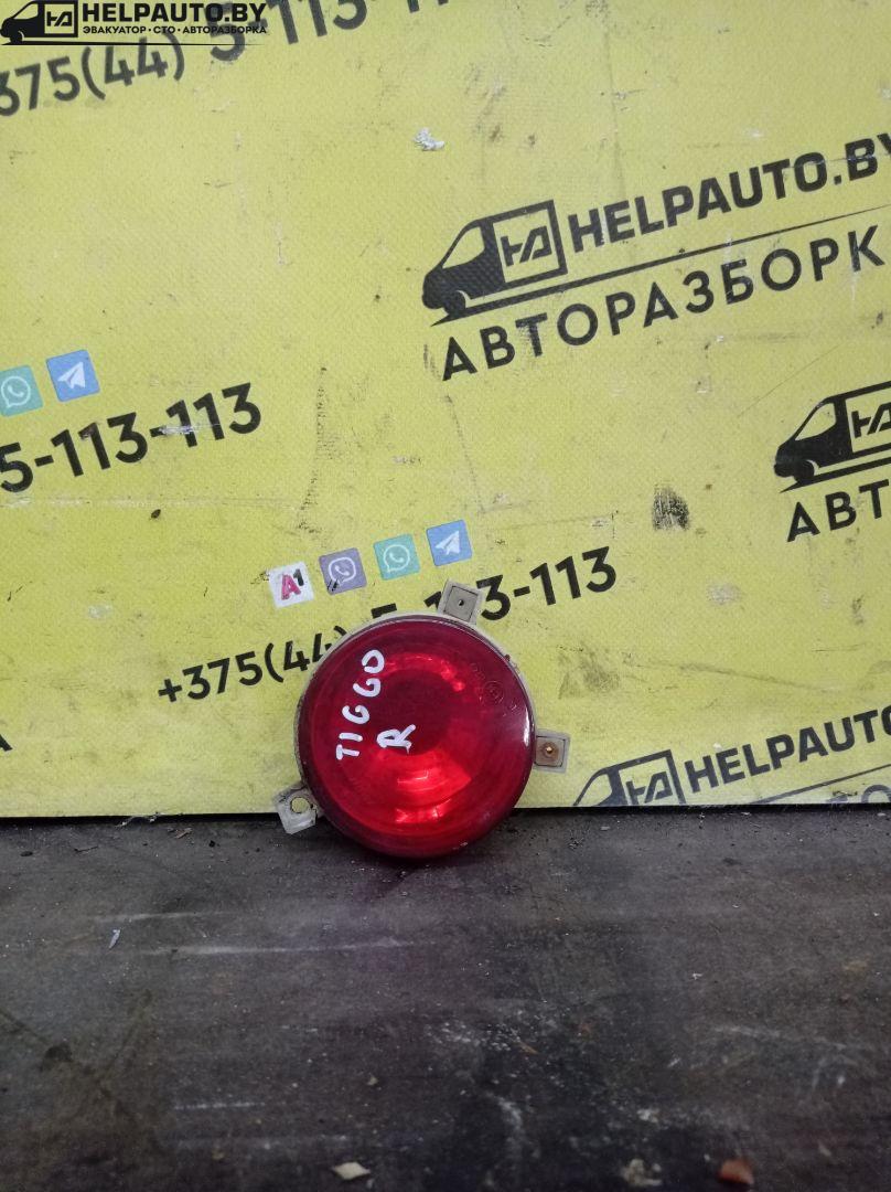 фонарь противотуманный правый Chery Tiggo (T11) 1 поколение 2011, 1.6 л., бензин, МКПП, черный, внедорожник 5 дв. - фото №1