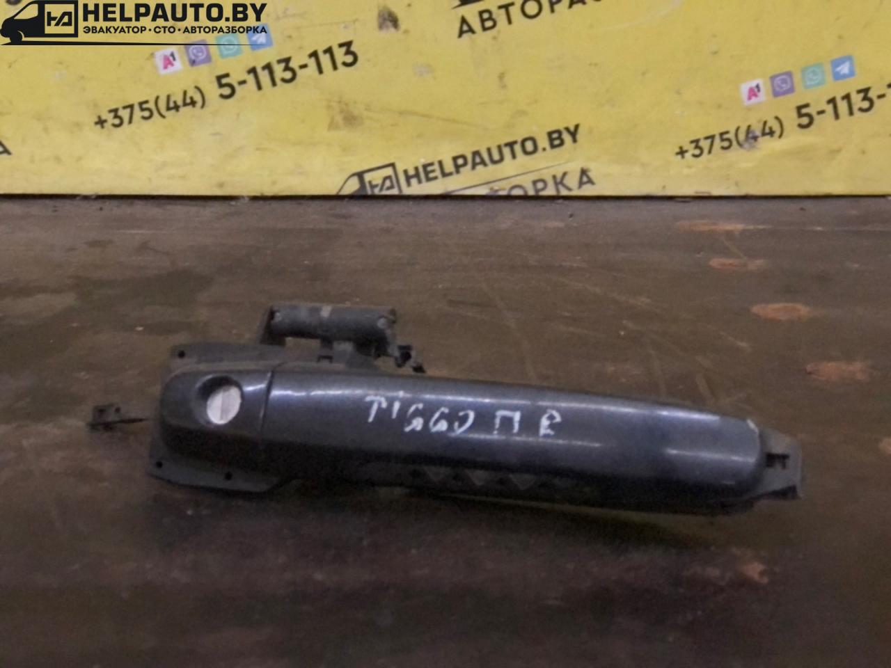 ручка наружная Chery Tiggo (T11) 1 поколение 2011, 1.6 л., бензин, МКПП, черный, внедорожник 5 дв. - фото №1