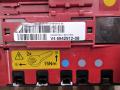распределитель тока BMW 3 серия E90/E91/E92/E93 2007, 6942912 - фото №3
