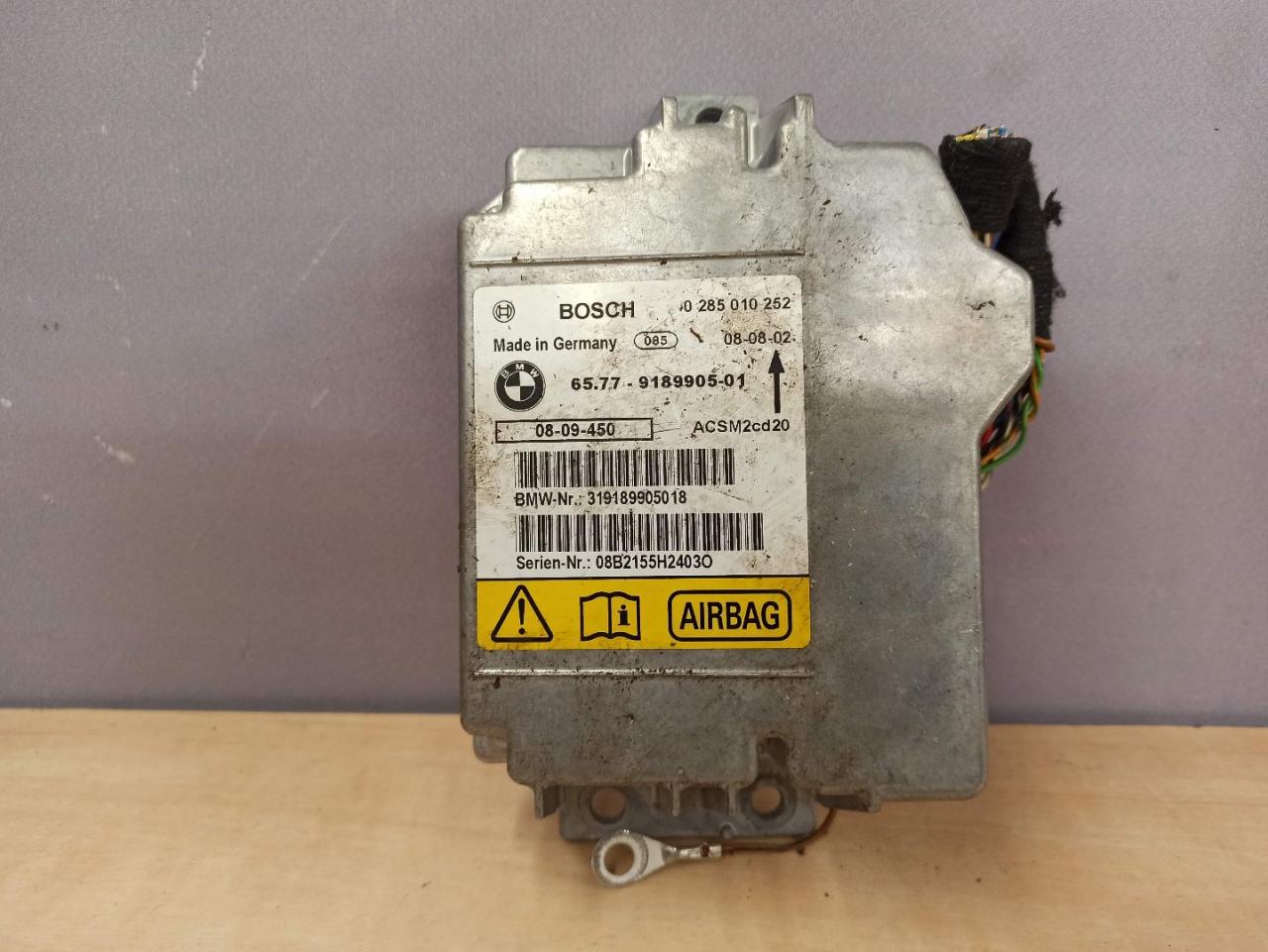 блок AirBag BMW X5 E70 2009, 3.0 л., M57 D30 (306D3), дизель, 9189905 - фото №1