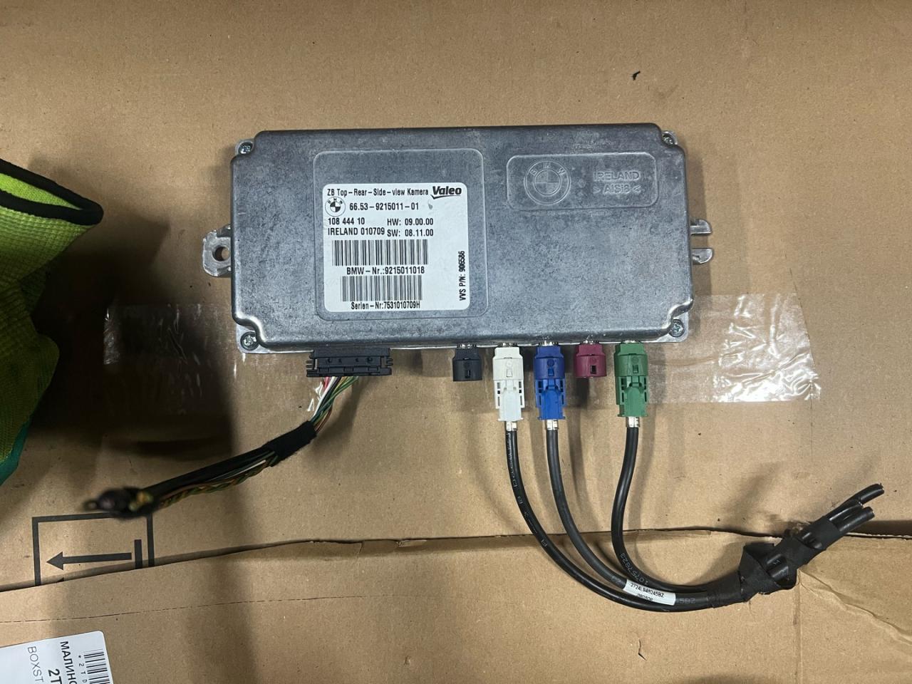 блок управления (другие) BMW 7 серия F01/F02 2009, 4.4 л., N63 B44 A, бензин, 9215011 - фото №1