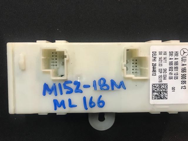 блок управления крышкой багажника Mercedes-Benz M-Класс W166 2012, 2.1 л., OM 651.960, дизель, АКПП, мокрый асфальт, внедорожник 5 дв., 1669008512 - фото №1