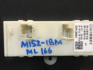блок управления крышкой багажника Mercedes-Benz M-Класс W166 2012, 2.1 л., OM 651.960, дизель, АКПП, мокрый асфальт, внедорожник 5 дв., 1669008512