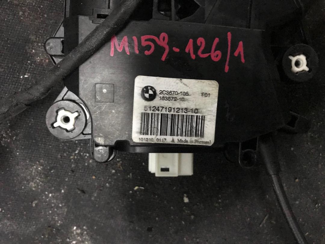 активатор замка багажника BMW 7 серия F01/F02 2010, 4.4 л., N63 B44 A, бензин, АКПП, черный, седан, 51247191213, 7191213 - фото №1