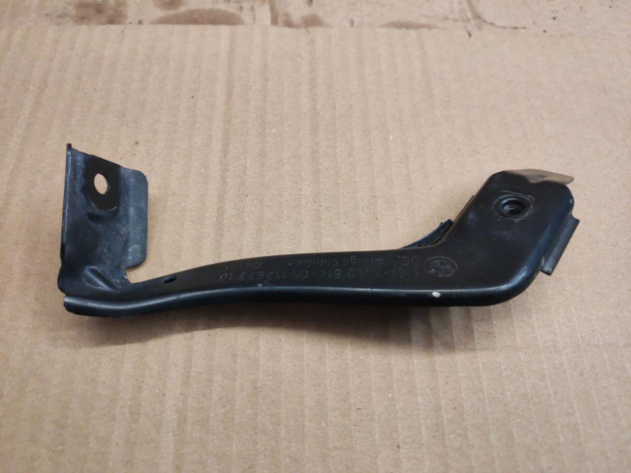 Крепление бампера переднего BMW 5 серия E60/E61 2005, 7060814 - фото №1
