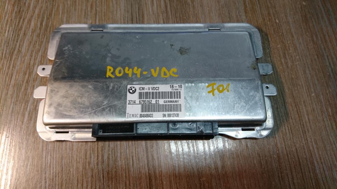 блок управления подвеской BMW 7 серия F01/F02 2010, 4.4 л., N63 B44 A, бензин, АКПП, седан, 37146795162, 00404884D3 - фото №1