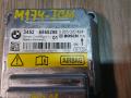 блок управления ICM BMW 3 серия F30/F31/F34 2013, 2.0 л., N47 D20 C, дизель, АКПП, хетчбэк 5 дв., правый руль, 34526865298 - фото №4