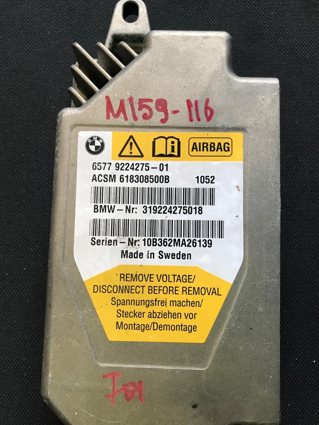 блок AirBag BMW 7 серия F01/F02 2010, 4.4 л., N63 B44 A, бензин, АКПП, черный, седан, 9224275, ACSM-618308500B - фото №1