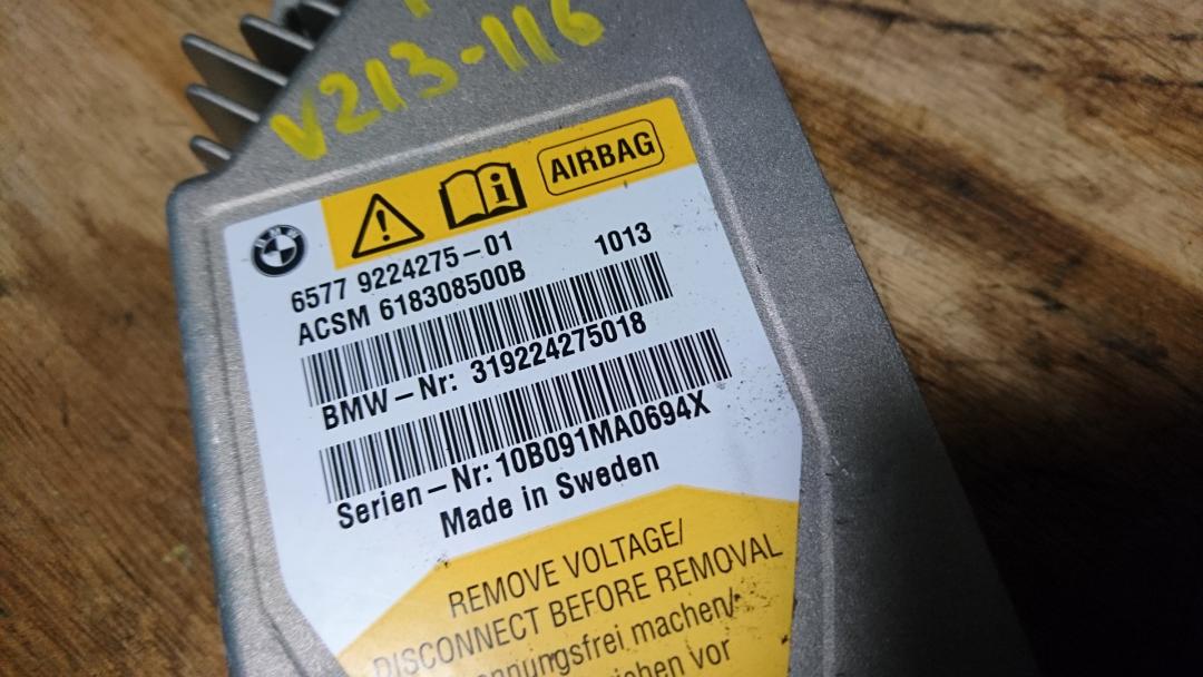 блок AirBag BMW 7 серия F01/F02 2010, 4.4 л., N63 B44 A, бензин, АКПП, седан, 65779224275, 618308500B - фото №1
