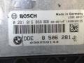 блок управления двигателем BMW 1 серия E81/E82/E87/E88 2006, 2.0 л., N47 D20 A, дизель, АКПП, хетчбэк 5 дв., 8506281, 7812501 - фото №2