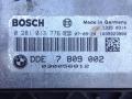блок управления двигателем BMW 1 серия E81/E82/E87/E88 2006, 2.0 л., N47 D20 B, дизель, АКПП, хетчбэк 5 дв., 13617809002, 7809002, 8512589 - фото №2