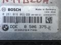 блок управления двигателем BMW 1 серия E81/E82/E87/E88 2006, 2.0 л., N47 D20 A, дизель, АКПП, хетчбэк 5 дв., 8506375, 8577664 - фото №2