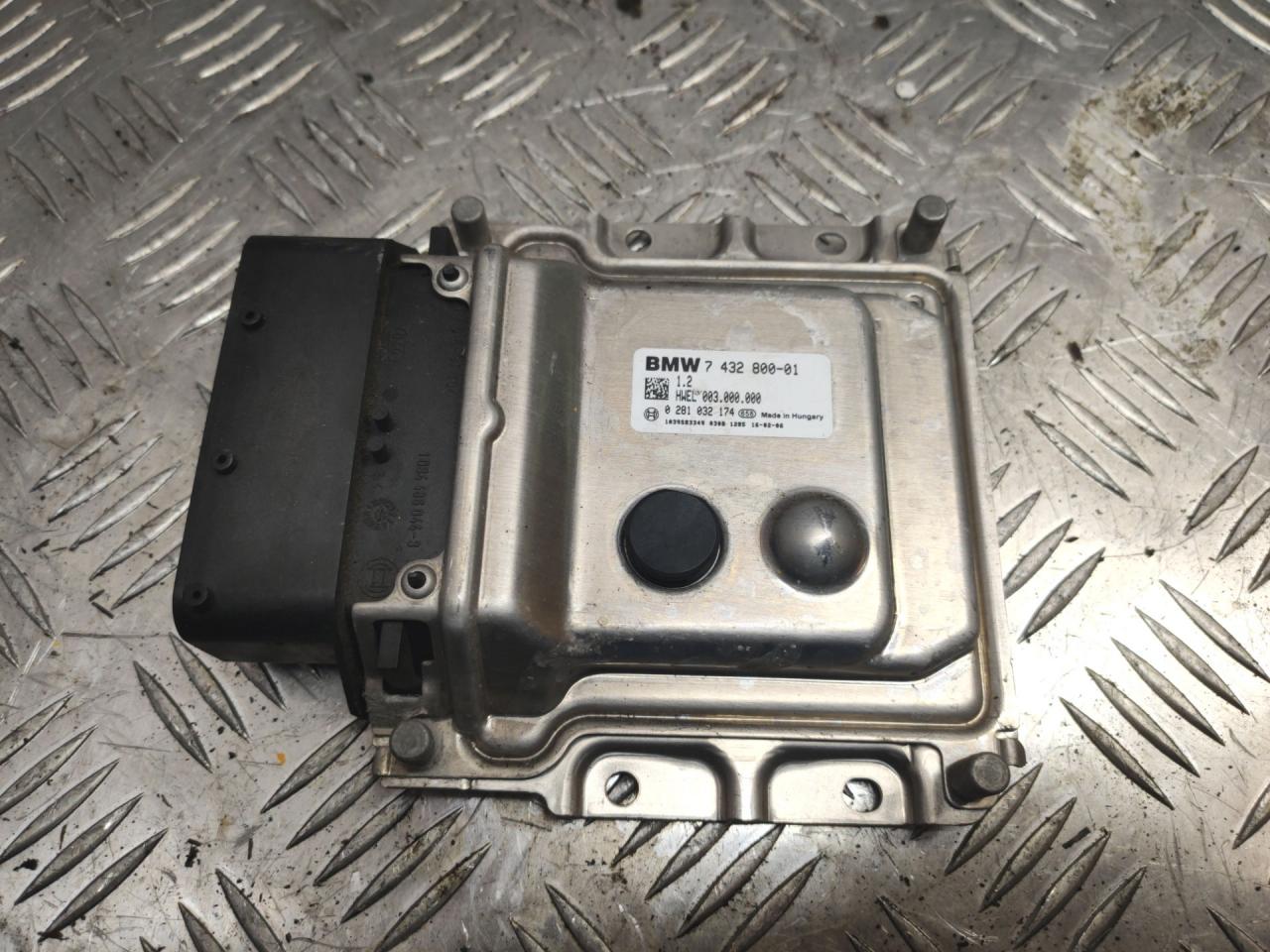 блок управления AdBlue BMW X5 F15 2016, 4.0 л., дизель, 7432800 - фото №1