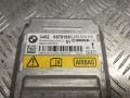 блок AirBag BMW X5 F15 2016, 4.0 л., дизель, 6878195 - фото №2
