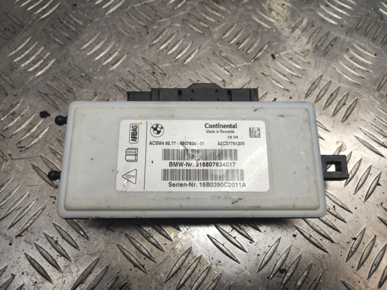 блок AirBag BMW X5 F15 2016, 4.0 л., дизель, 6807634 - фото №1