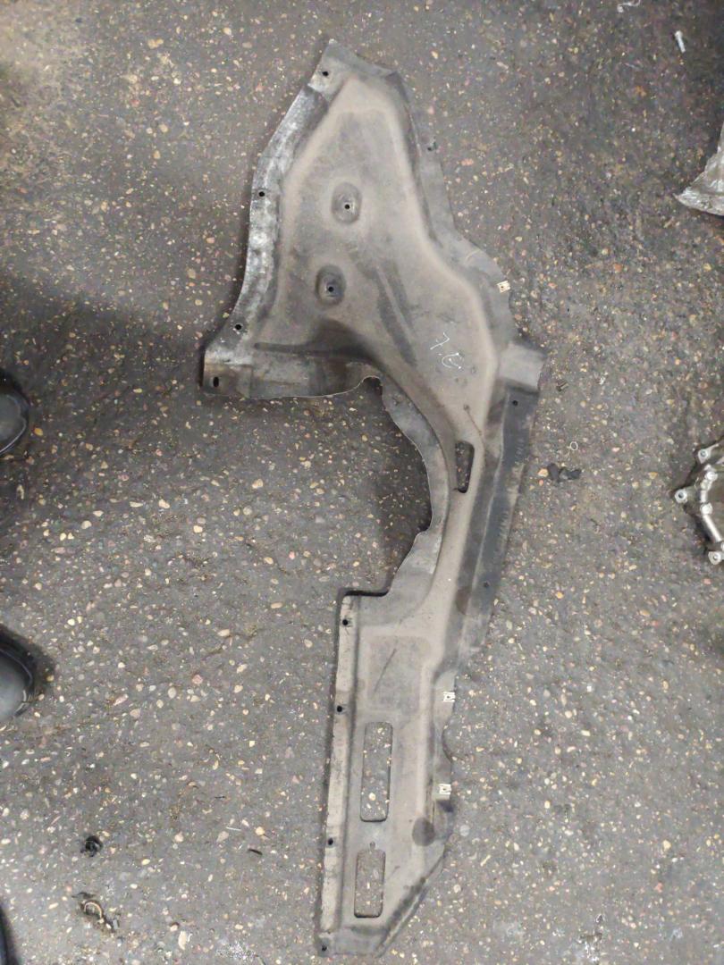 защита днища BMW X5 F15 2016, 4.0 л., дизель, 7325879 - фото №1