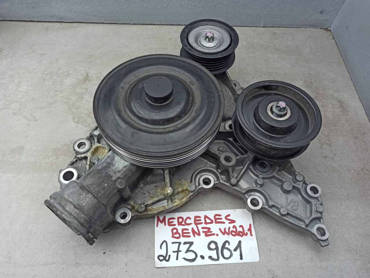 помпа Mercedes-Benz S-Класс W221 2007, 5.5 л., A2732010101 - фото №1