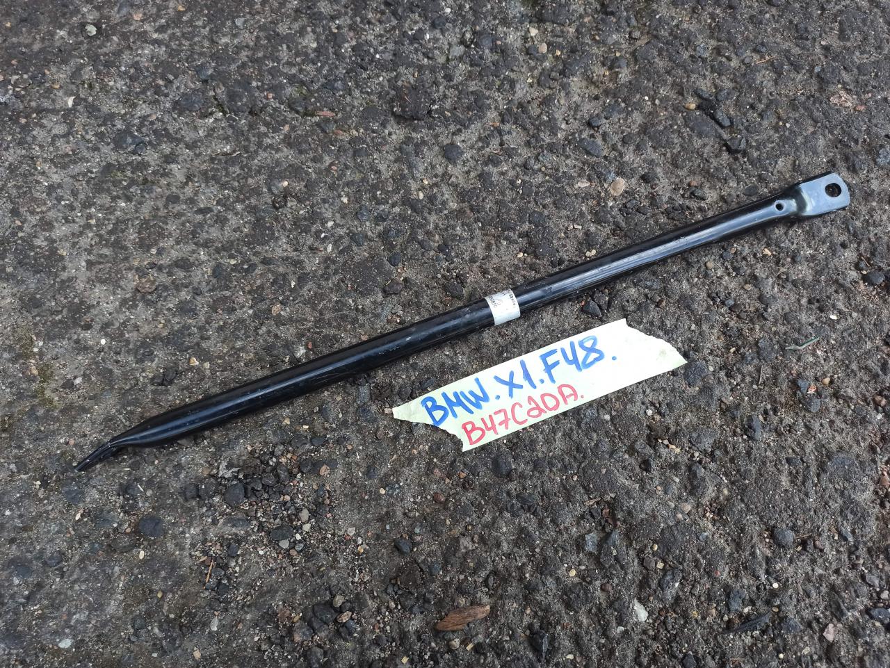 распорка стоек BMW X1 F48 2017, 1.8 л., B47 C20 A, дизель, АКПП, 475, полный привод, 7292793 - фото №1