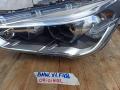 фара левая BMW X1 F48 2017, 1.8 л., B47 C20 A, дизель, АКПП, 475, полный привод, 7495005 - фото №10