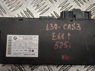 Иммобилайзер BMW 5 серия E60/E61 [рестайлинг] 2008, 3.0 л., N53 B30 A, бензин, АКПП, универсал, 9147221